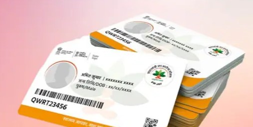 आयुष्‍मान कार्ड से अब होगा ज्‍यादा बीमारियों का फ्री इलाज