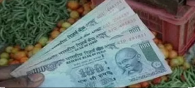 फेस्टिव सीजन में आम आदमी की जेब को लगा झटका, सितंबर में खुदरा महंगाई बढ़कर 5.49% पर पहुंची