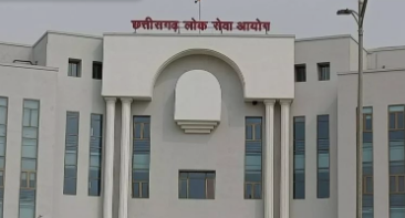 छत्तीसगढ़ लोक सेवा आयोग की राज्य सेवा परीक्षा-2023 का साक्षात्कार स्थगित