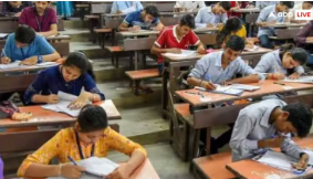 एएसओ और प्रयोगशाला सहायक की भर्ती परीक्षा स्थगित