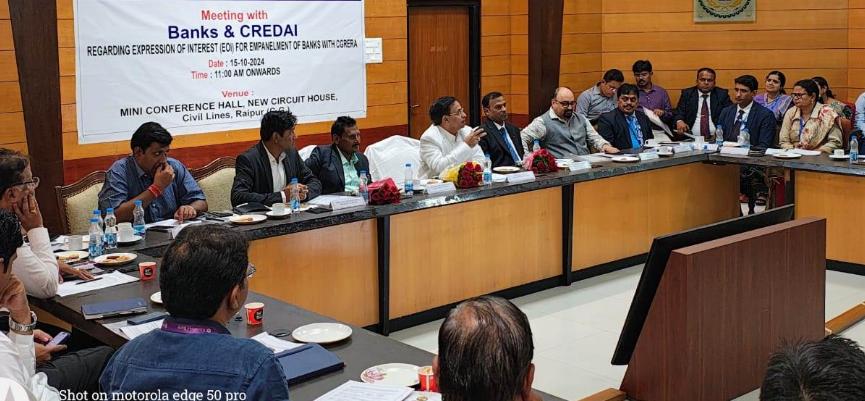 रियल एस्टेट सेक्टर में पारदर्शिता बढ़ाने रेरा की महत्वपूर्ण बैठक