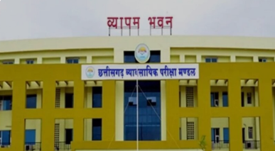 सहायक सांख्यिकी अधिकारी एवं प्रयोगशाला सहायक भर्ती परीक्षा (KASL23) स्थगित