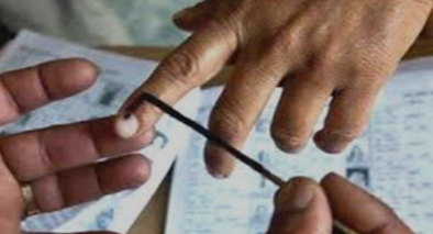रायपुर नगर (दक्षिण) उप निर्वाचन-2024 : उपनिर्वाचन के लिए अधिसूचना जारी