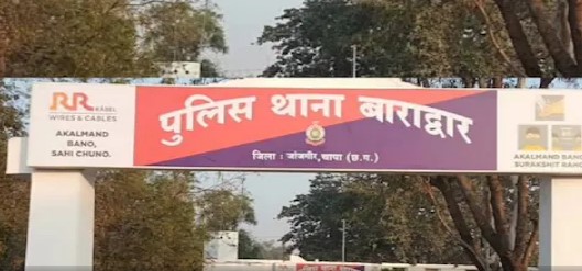 जांजगीर में दर्दनाक हादसा, ट्रेलर ने 3 युवतियों को मारी टक्कर, मौत, हादसे के बाद भागा ड्राइवर
