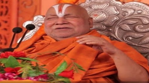'उनका नाश होकर रहेगा'...कथा के बीच गरजे संत रामभद्राचार्य