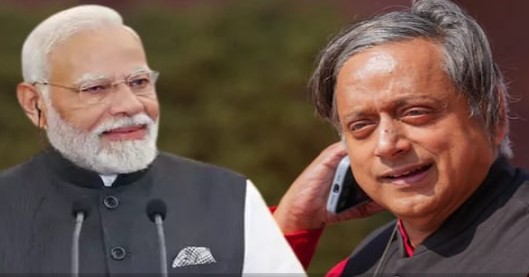 शशि थरूर के तीखे सवाल और मोदी सरकार के जवाब, फिर तारीफ में कसीदे पढ़ने लगे कांग्रेस नेता