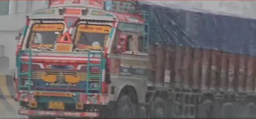 चक्रवाती तूफान दाना का छत्तीसगढ़ में असर, इन इलाकों में होगी बारिश, मौसम विभाग ने किया अलर्ट