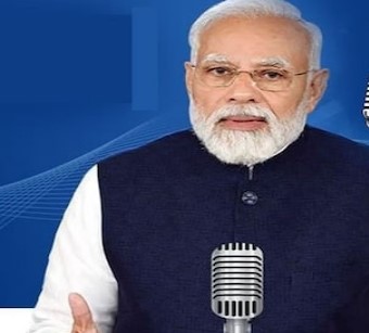 एनिमेशन की दुनिया में चमक रहा भारत... मन की बात में PM मोदी, बोले- गेमिंग पर फोकस जरूरी