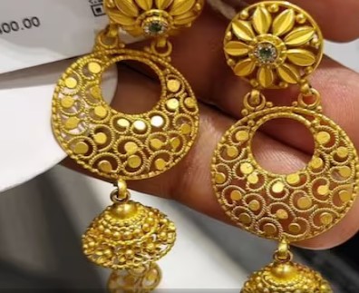 शादी के लिए गहने बनाने का जबरदस्त मौका