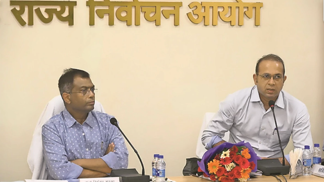 अक्टूबर 2024 की अर्हता तिथि के आधार पर फोटोयुक्त निर्वाचक नामावली की जाएगी तैयार