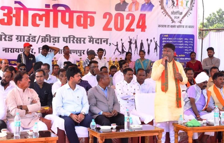 बस्तर ओलंपिक-2024 : पढ़ाई के साथ खेल भी जीवन के लिए महत्वपूर्ण है: श्री केदार कश्यप