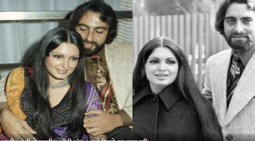 'परवीन बॉबी को मैंने नहीं, उसने मुझे छोड़ा, उसे डर था...', कबीर बेदी ने सालों बाद इस रिश्ते पर की बात, बताई चौंकाने वाली सच्चाई