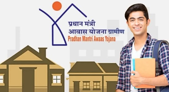 प्रधानमंत्री आवास योजना में कई पदों पर भर्ती, इस तारीख को होगी परीक्षा