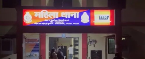 बेटी ने की लव मैरिज तो भड़के घर वाले, थाने में जमकर मचाया बवाल, फोड़ दिया ससुर का सिर