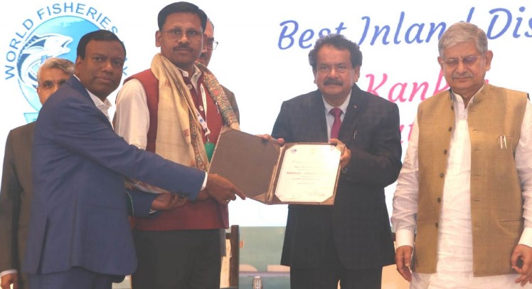 कांकेर जिले को मत्स्य पालन के लिए मिला बेस्ट इनलैंड डिस्ट्रिक्ट का राष्ट्रीय अवार्ड