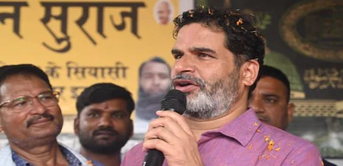 प्रशांत किशोर की जनसुराज ने बिगाड़ा 'खेल', कहीं एनडीए तो कहीं इंडिया अलायंस को झटका