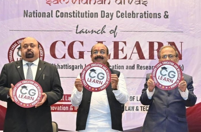 नागरिक संविधान में प्रदत्त अधिकारों के साथ कर्तव्यों को भी समझे : श्री अरुण साव