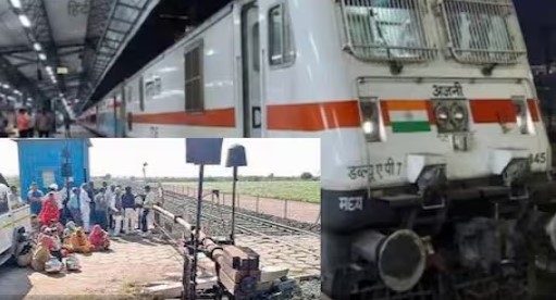 कोहरे में आपको दूर से दिखेंगी रेलवे क्राॅसिंग, रात में जगमग रहेगा, सुरक्षा को लेकर रेलवे का बड़ा कदम