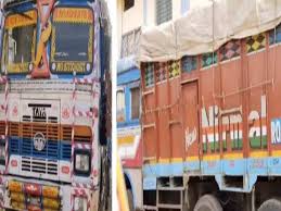 जीएसटी विभाग की बड़ी कार्रवाई: 50 लाख की 40 टन लोहा जब्त…