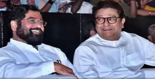 एकनाथ शिंदे- राज ठाकरे ने मिला लिया हाथ, उद्धव की मुसीबत बढ़नी तय, महाराष्ट्र चुनाव में होगा खेला