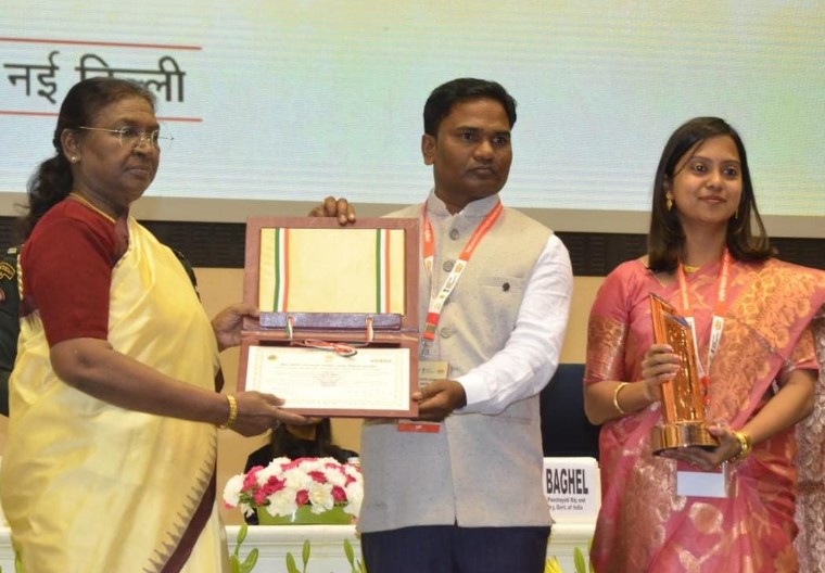 नई दिल्ली के विज्ञान भवन में हरदीभाटा ग्राम पंचायत को मिला राष्ट्रीय पंचायत पुरस्कार - 2024