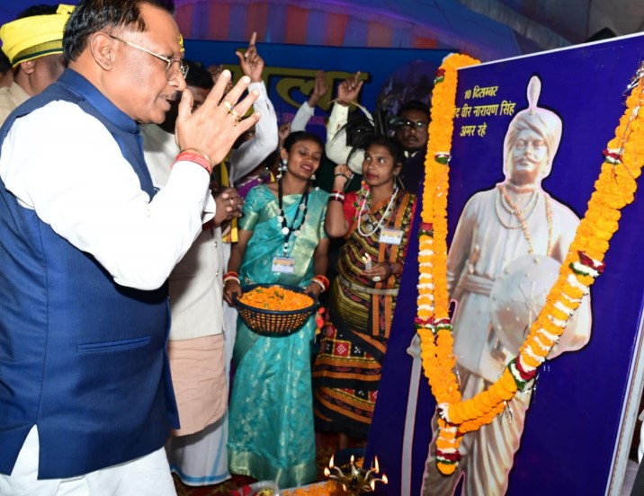 शहीद वीर नारायण सिंह का बलिदान हम सबक़े लिए प्रेरणादायक -मुख्यमंत्री श्री साय