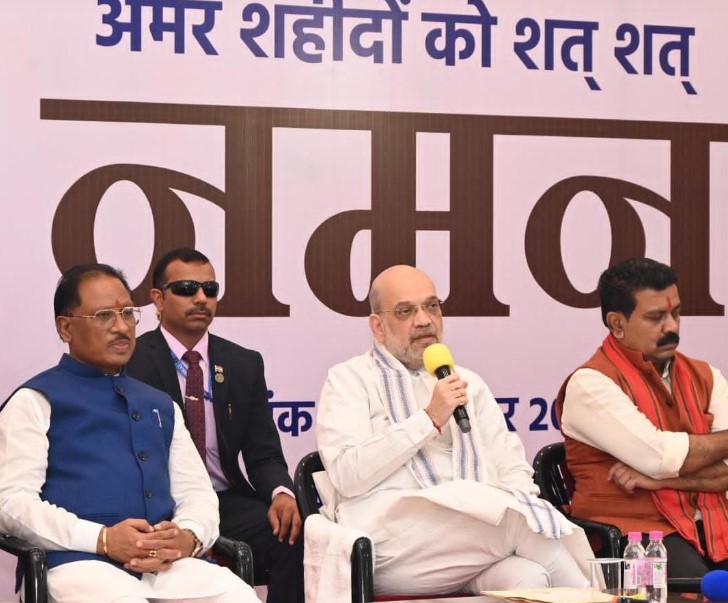 जवानों की शहादत व्यर्थ नहीं जाएगी, नक्सलवाद का करेंगे खात्मा - केंद्रीय गृह मंत्री श्री शाह