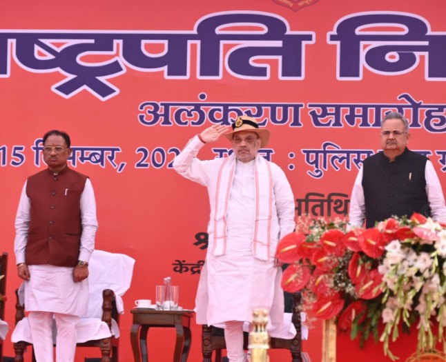 देश की सबसे बहादुर पुलिस बलों में से है छत्तीसगढ़ पुलिस – केन्द्रीय गृहमंत्री श्री अमित शाह