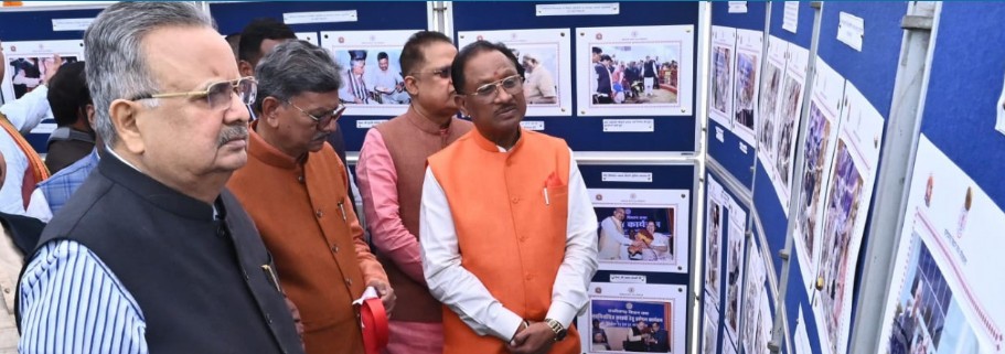 विधान सभा के रजत जयंती वर्ष में ‘स्मृतियां’ छायाचित्रों की प्रदर्शनी का शुभारंभ