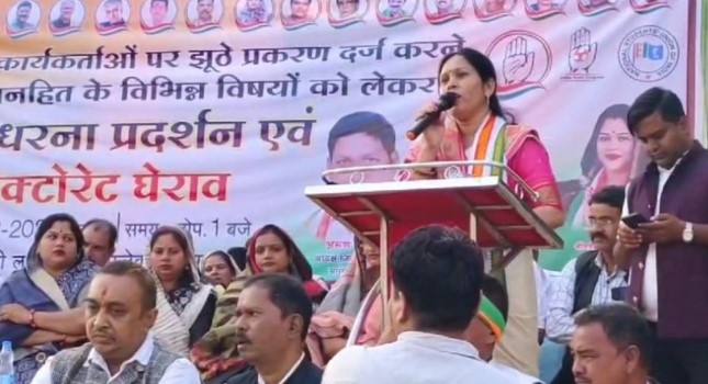 भड़काऊ भाषण पर कांग्रेस विधायक के खिलाफ मामला दर्ज