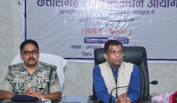 निष्पक्ष और शांतिपूर्ण निर्वाचन के लिए आयोग कटिबद्ध : राज्य निर्वाचन आयुक्त श्री अजय सिंह