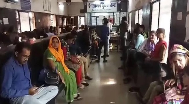 जय हो…, अब घर बैठे होगी जमीन-जायदाद की रजिस्ट्री, ‘हक त्याग’ को भी बनाया सुविधाजनक…
