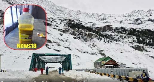 सरसों के तेल की बोतल जमी...ताबो का पारा माइनस 17.3 डिग्री लुढ़का, बर्फबारी के बाद हिमाचल प्रदेश में हाड़ गलाने वाली ठंड
