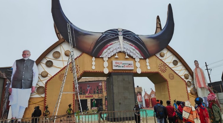 मुख्यमंत्री विष्णु देव साय की पहल पर प्रयागराज महाकुंभ में छत्तीसगढ़ पवेलियन