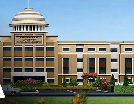 राज्यपाल ने डॉ. रवि रत्न सक्सेना को किया उद्यानिकी विश्वविद्यालय का कुलपति नियुक्त