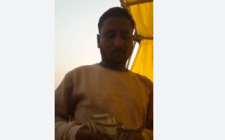 धान खरीदने के लिए केंद्र पर मांगी रिश्वत, किसान ने चुपके से घटना का बनाया वीडियो, वायरल होते ही मचा बवाल