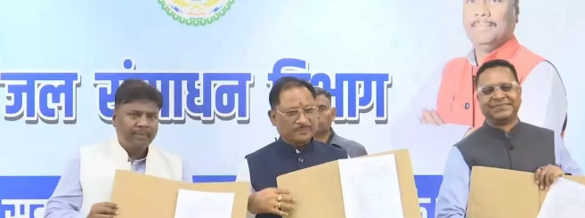 जगदलपुर में नवीन मुख्य अभियंता कार्यालय के लिए 35 पदों के सृजन की स्वीकृति