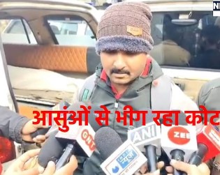 कोटा के लिए काल बनकर आया नया साल, 11 दिन में चौथे कोचिंग स्टूडेंट ने दी जान....