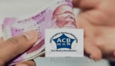 ACB रडार पर आया एक और बड़ा अधिकारी, 10 ठिकानों पर ताबड़तोड़ कर दी छापामारी