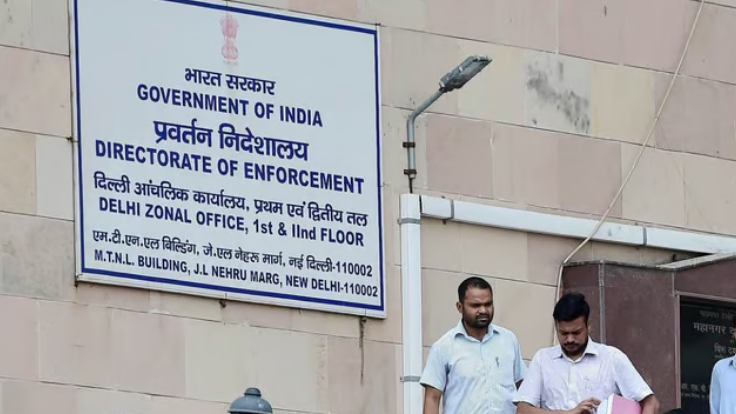 ईडी ने सीज किया पेटीएम और रेजरपे का खाता, 500 करोड़ रुपये फ्रीज, क्रिप्‍टोकरेंसी घोटाले में आया है नाम
