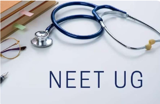नीट यूजी के लिए अपार आईडी जरूरी है या नहीं? एनटीए ने जारी किया नोटिस