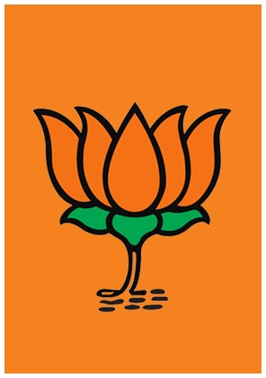 नगर पालिका चुनाव डोंगरगढ़ के लिए भाजपा की सूची हुई जारी देखे लिस्ट....