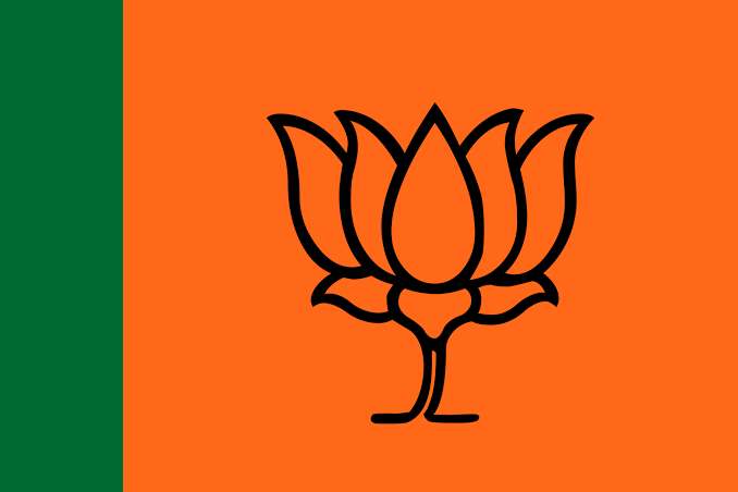नगर पंचायत चुनाव छुरिया के लिए भाजपा की सूची हुई जारी देखे लिस्ट....