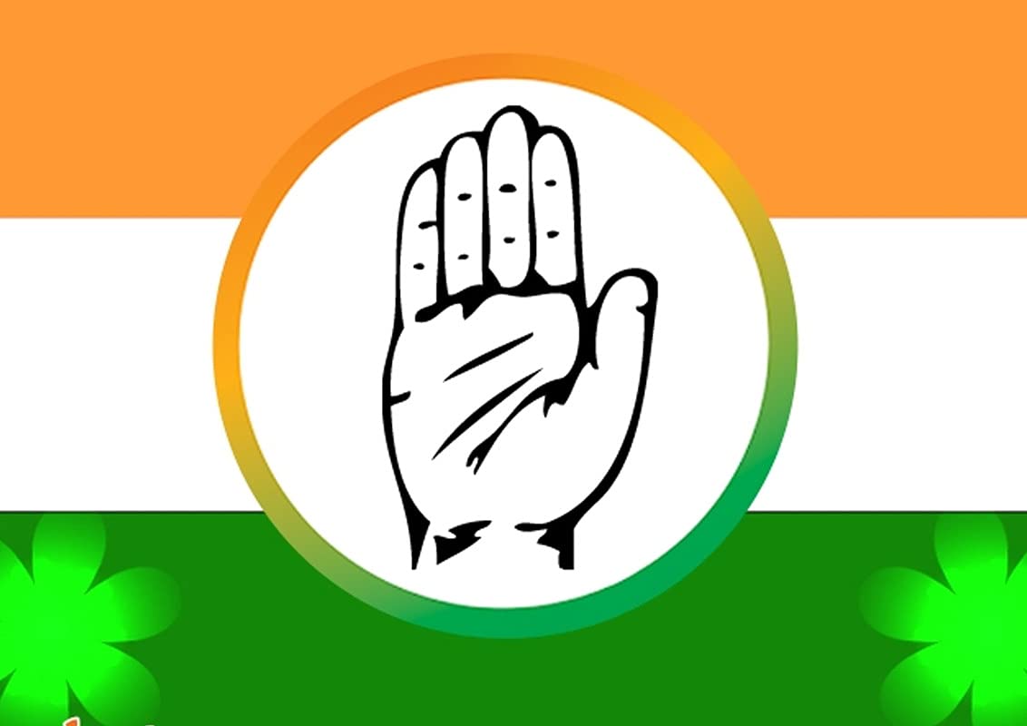 छत्तीसगढ़ नगरीय निकाय चुनाव 2025 के लिए कांग्रेस के प्रदेश चुनाव समिति द्वारा नगर पालिका के लिए अभ्यर्थियों की सूची जारी