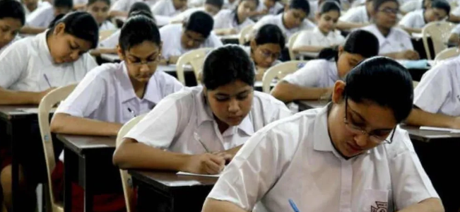 सीबीएसई प्रैक्टिकल एग्जाम में न करें लापरवाही, 30 नंबर से बन जाएगा बोर्ड रिजल्ट