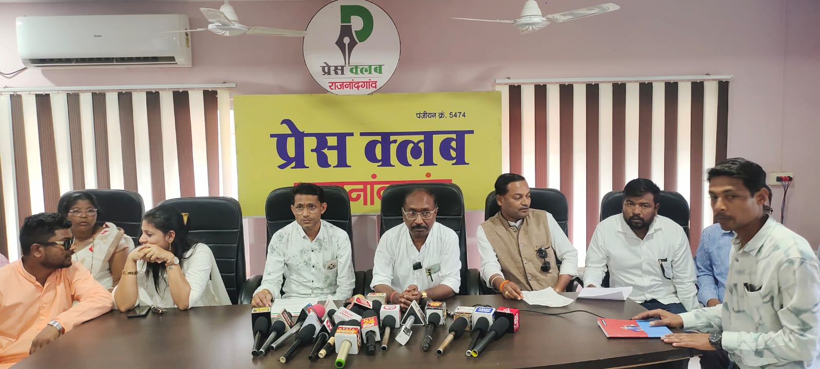 ब्रेकिंग न्यूज : मोहला मानपुर के कांग्रेस जिलाध्यक्ष, ब्लॉक अध्यक्ष सहित दर्जनों पदाधिकारियो ने दिया इस्तीफ़ा