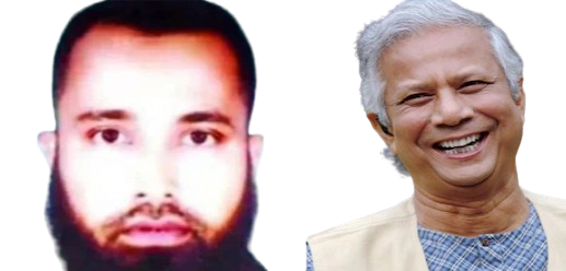 मोस्ट वांटेड आतंकी की मौत की सजा माफ, कई की फाइल लाइन में, ISI को खुश करने में जुटे मोहम्मद यूनुस