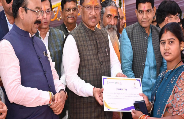 छत्तीसगढ़ में नागरिकों को सशक्त करने डिजिटल गवर्नेंस मॉडल : मुख्यमंत्री साय