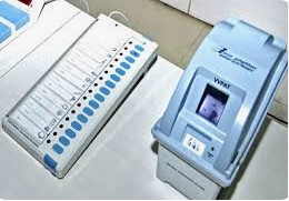 छत्तीसगढ़ नगरीय निकाय चुनाव 2025: ईवीएम से होगा मतदान, आम नागरिकों को मिलेगा प्रशिक्षण