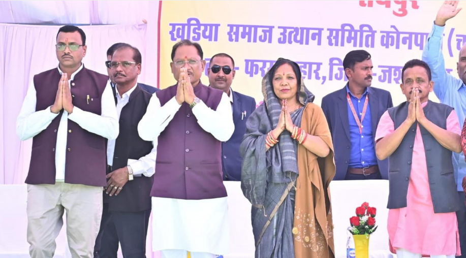शिक्षा और एकता से ही होता है समाज, राज्य और देश की समृद्धि का मार्ग प्रशस्त – मुख्यमंत्री साय